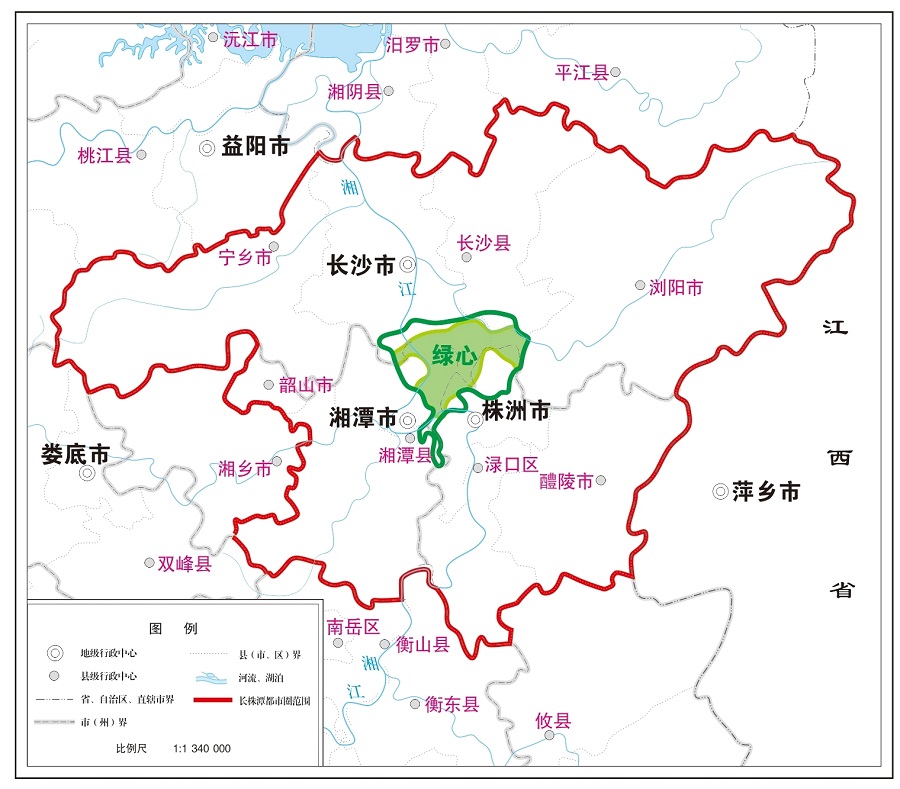 《长株潭都市圈发展规划》全文公布(图1)