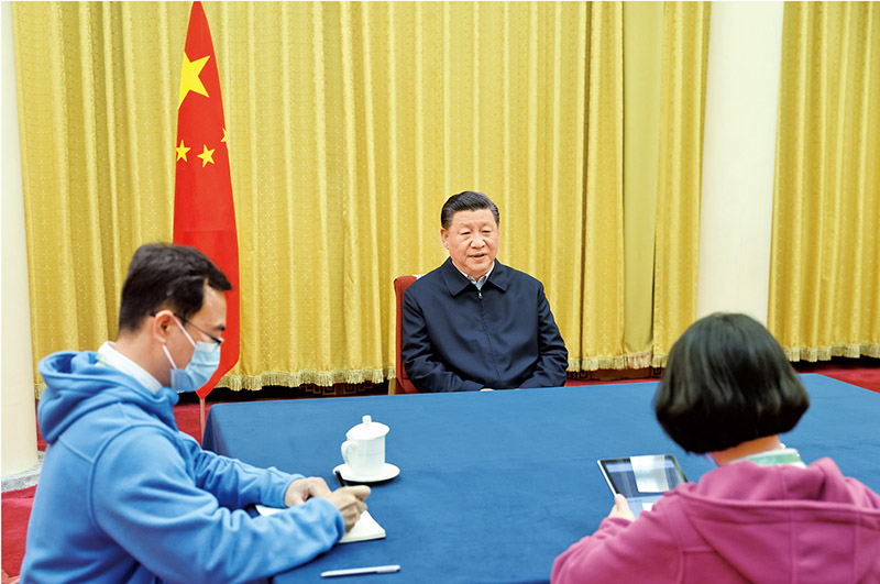 《求是》杂志发表习近平总书记重要文章《以人口高质量发展支撑中国式现代化》(图1)