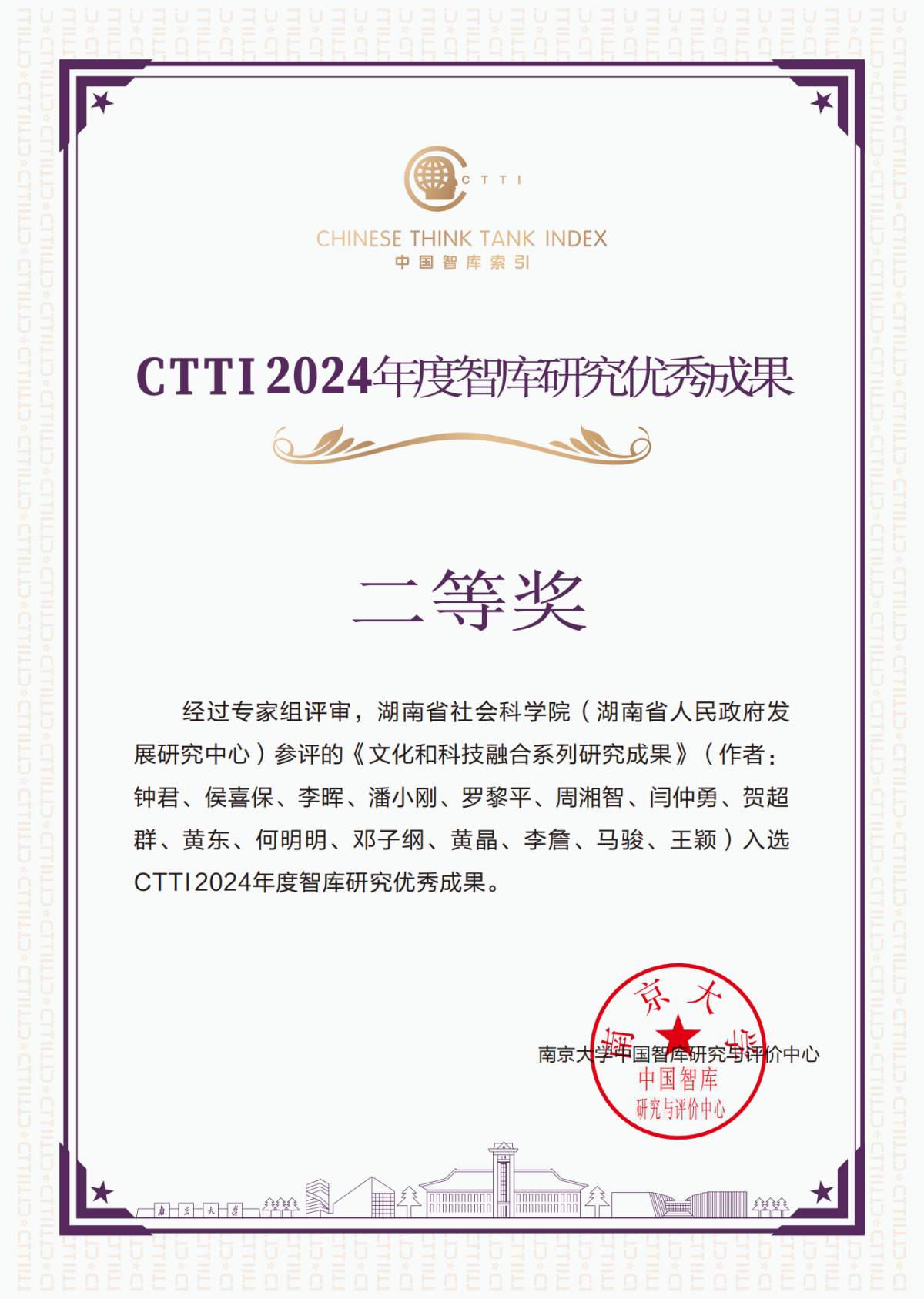 全球十大正规网赌网址_2_00.png