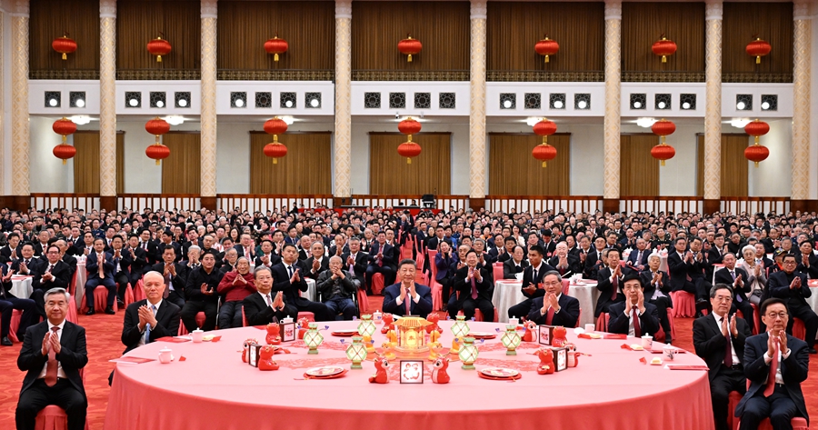 中共中央国务院举行春节团拜会 习近平发表讲话(图4)