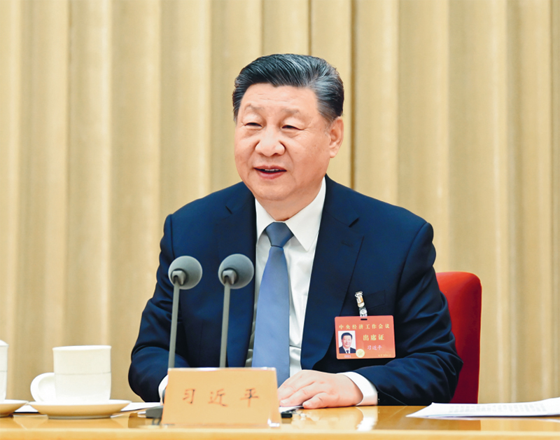 《求是》杂志发表习近平总书记重要文章《经济工作必须统筹好几对重要关系》(图1)