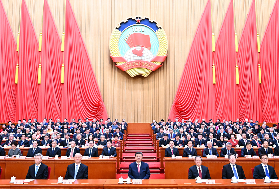 全国政协十四届三次会议闭幕 习近平等出席(图1)