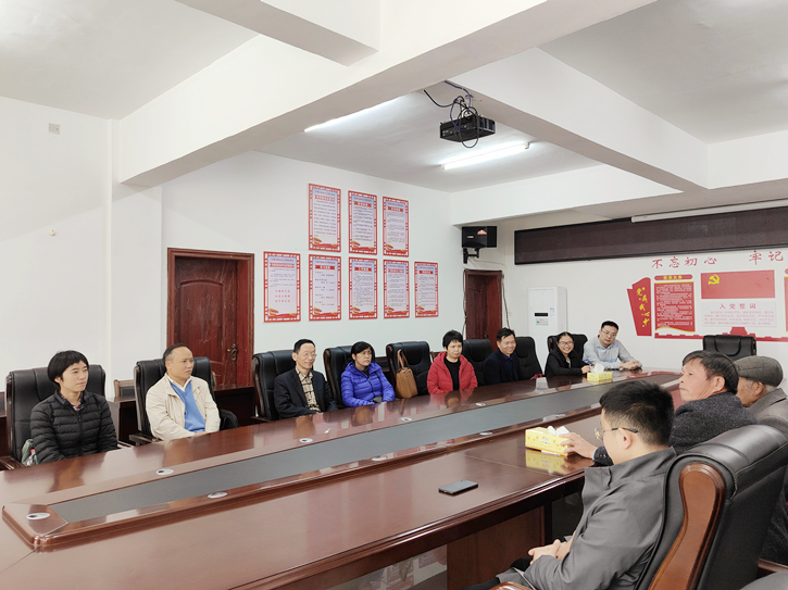 马克思‬主义研究所党支部、经济研究所党支部赴古仙‬界村开展主‬题党日活‬动(图2)